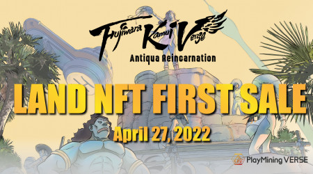 Image for Digital Entertainment Asset Unveils Launch Date For ‘Land NFT’ Designed By Fujiwara Kamui